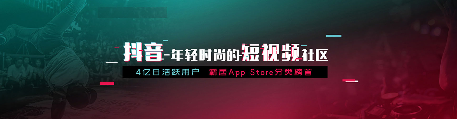 富顺百度网络推广