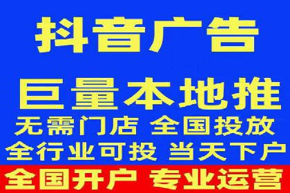 SEM优化师如何通过数据分析优化广告投放策略——以一则游戏行业案例为例